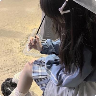 拼了