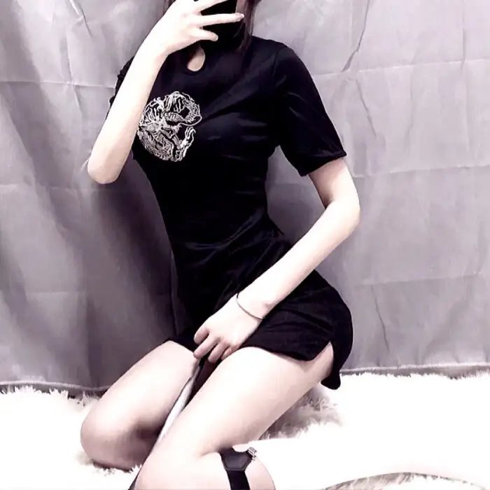 逍遥同盟