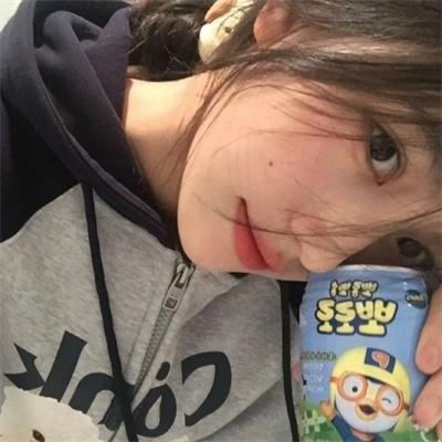 打倒他们
